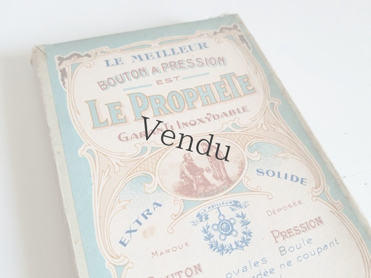 画像5: フランスヴィンテージ　箱入りスナップボタン (5)