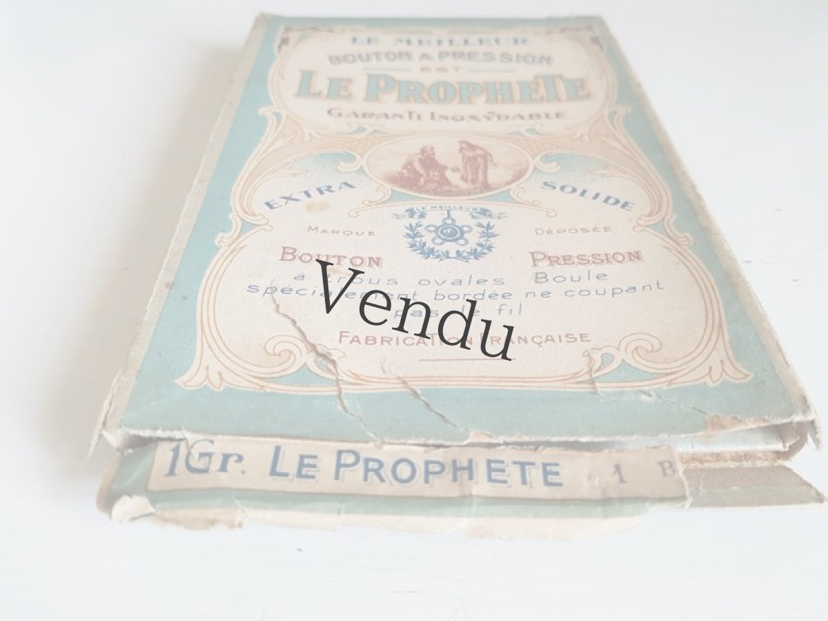 画像6: フランスヴィンテージ　箱入りスナップボタン (6)