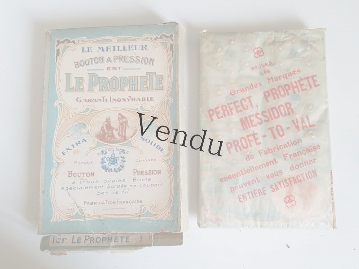 画像2: フランスヴィンテージ　箱入りスナップボタン (2)