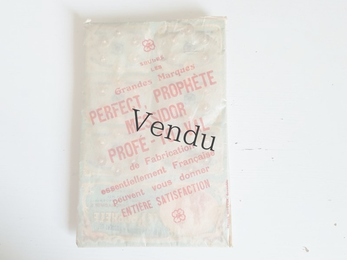 画像7: フランスヴィンテージ　箱入りスナップボタン (7)