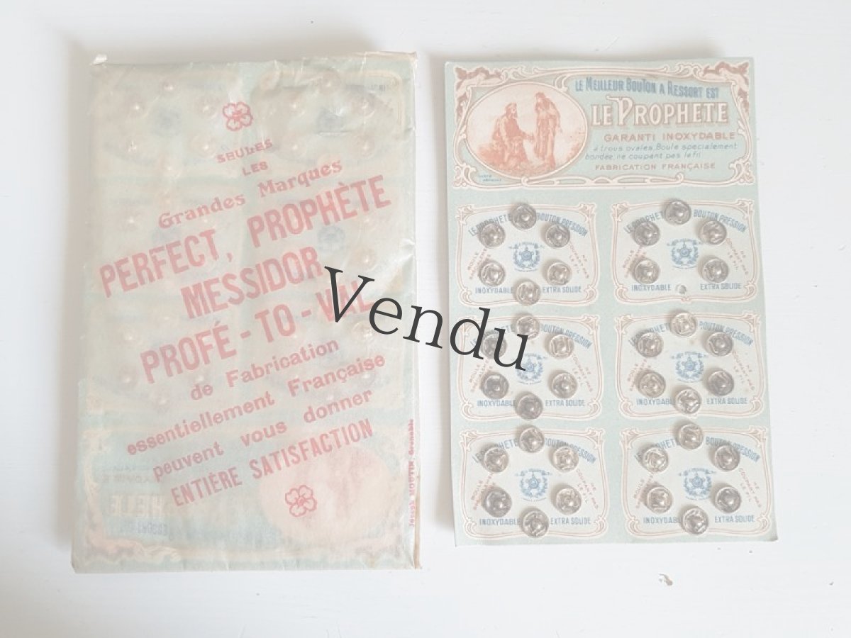 画像8: フランスヴィンテージ　箱入りスナップボタン (8)