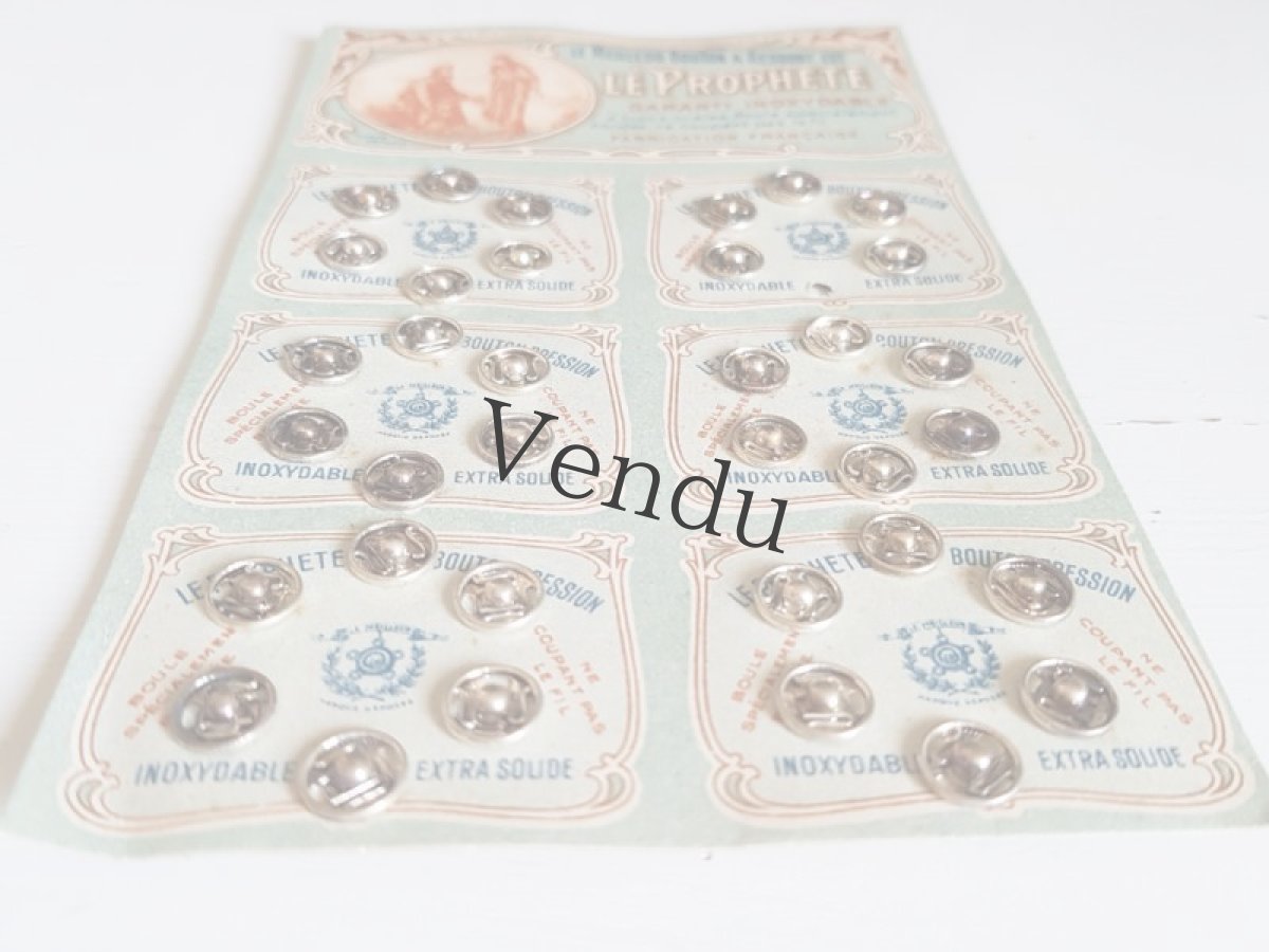 画像5: 【HOLD】フランスヴィンテージ　スナップボタン (5)