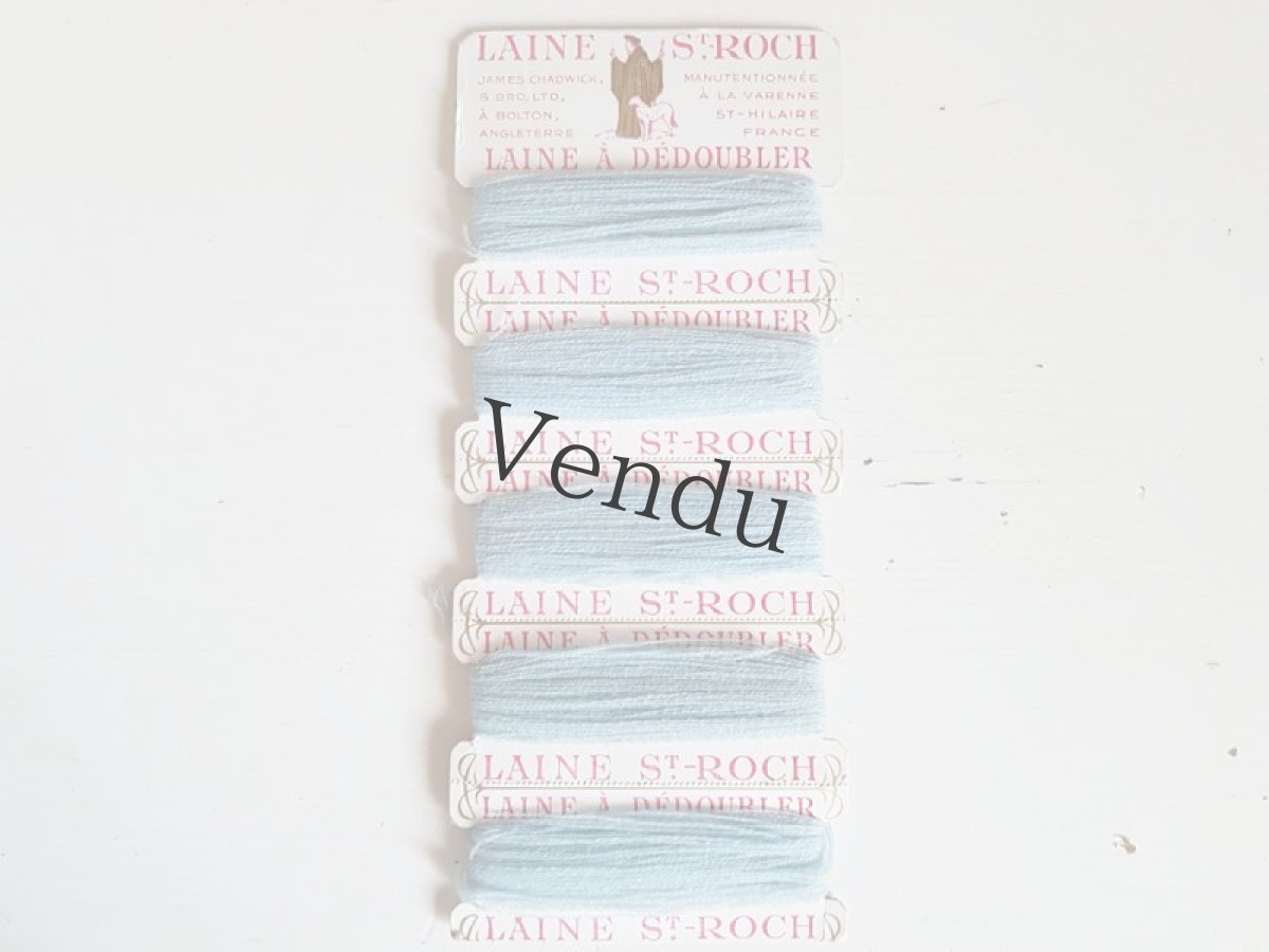 画像2: フランスアンティーク　紙製糸巻き　ノスタルジックな水色 (2)