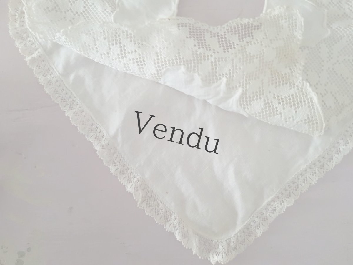 画像5: フランスアンティーク　フィレレースのバボワール (5)