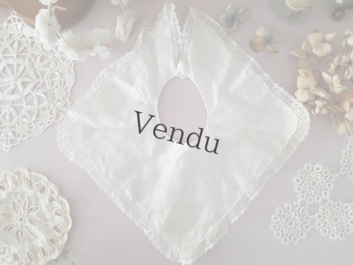 画像7: フランスアンティーク　フィレレースのバボワール (7)