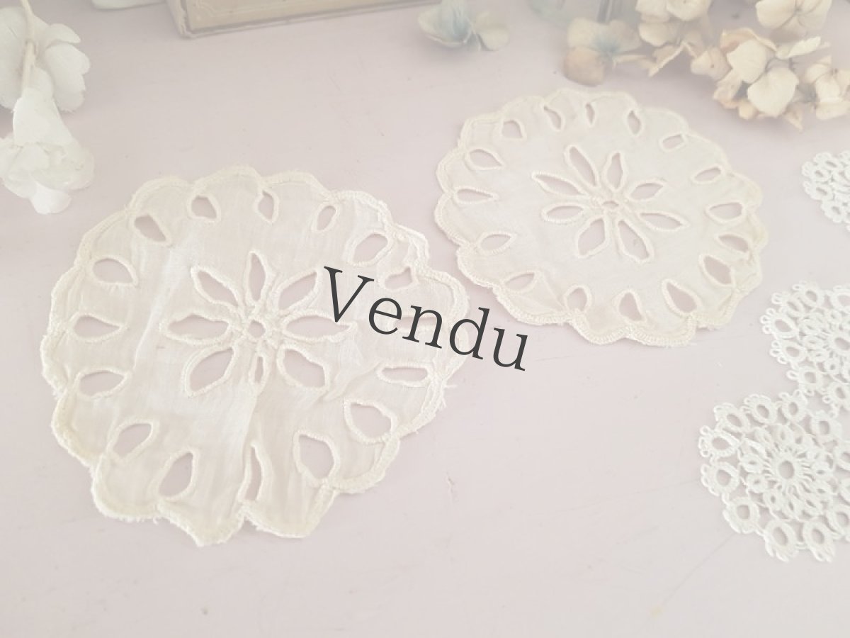 画像4: フランスヴィンテージ　カットワーク刺繍のちいさなドイリー (4)