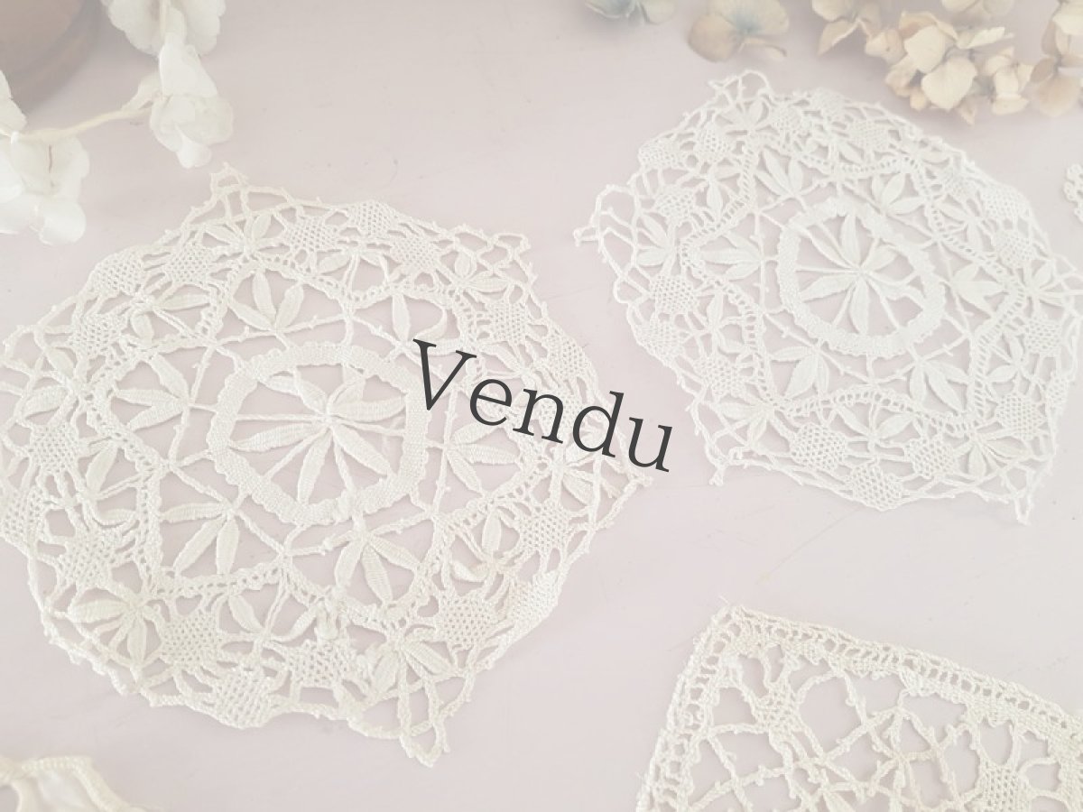 画像4: フランスヴィンテージ　少しおおきめレースモティーフ (4)