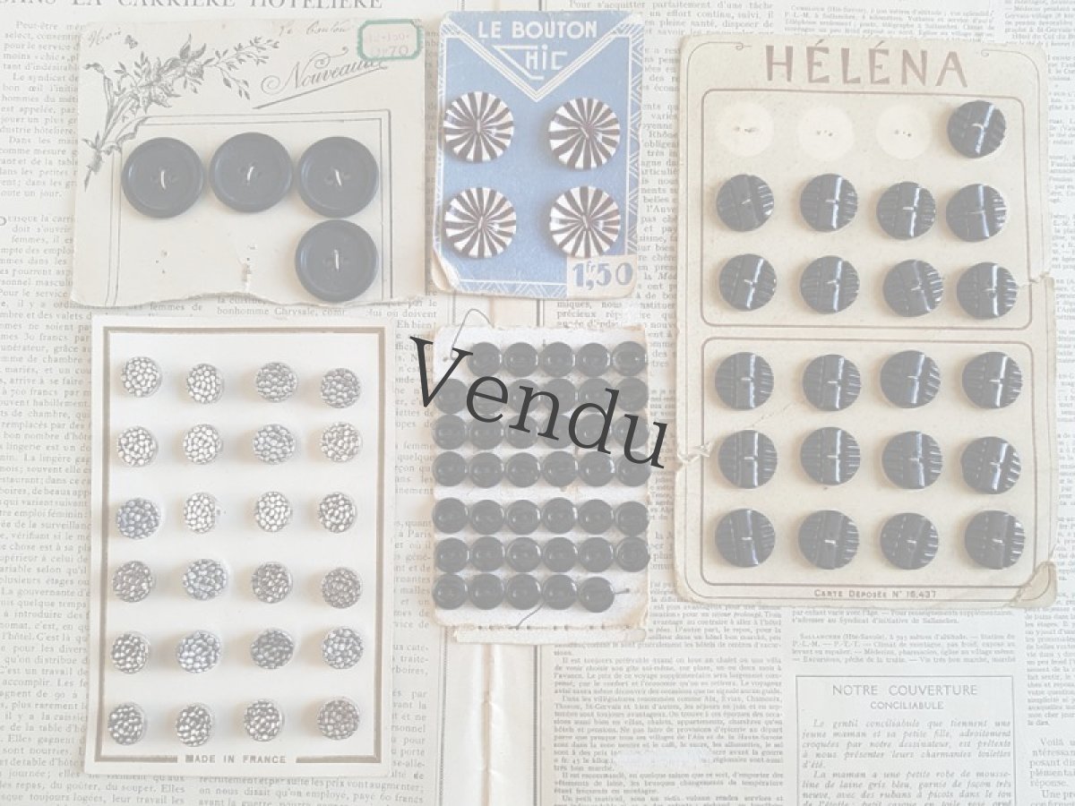 画像5: フランスヴィンテージ　メルスリーセット《Noir》 (5)