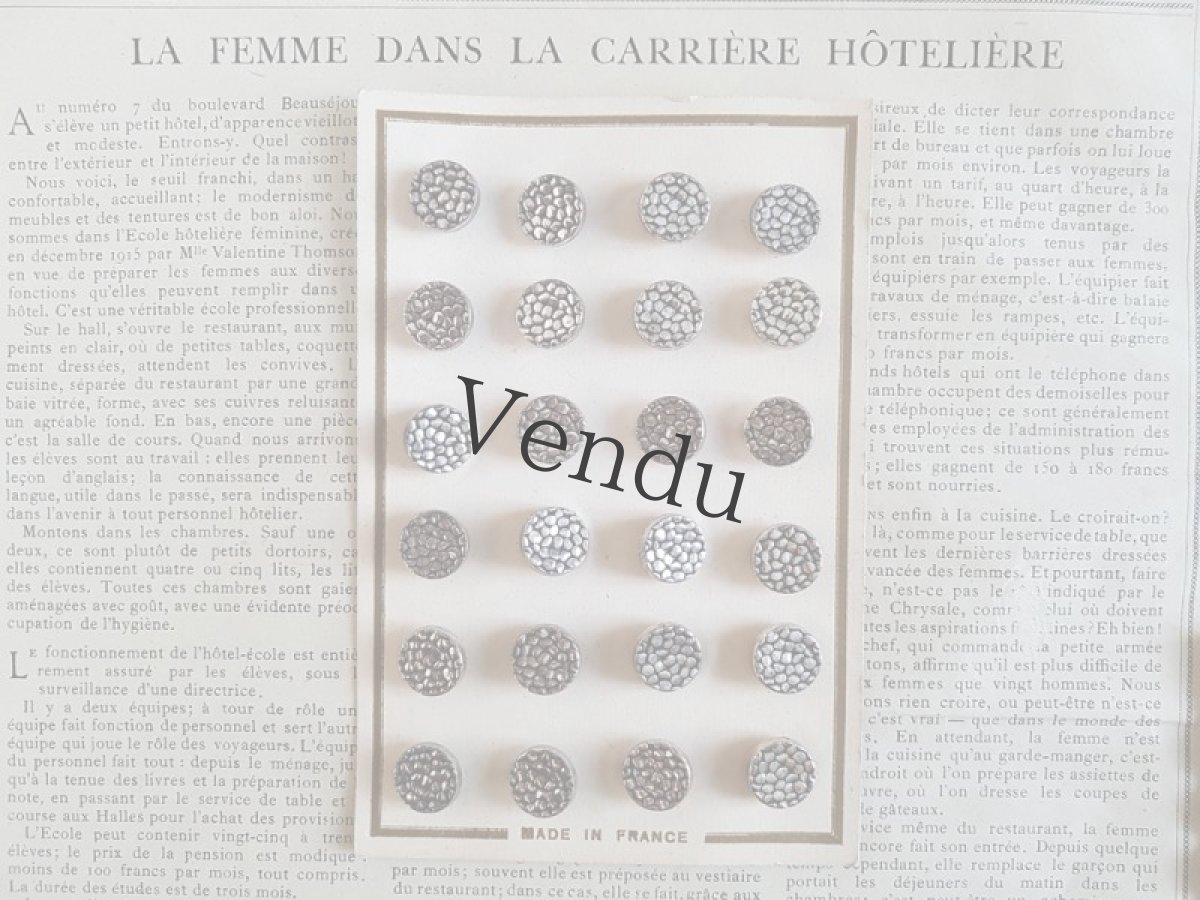 画像7: フランスヴィンテージ　メルスリーセット《Noir》 (7)