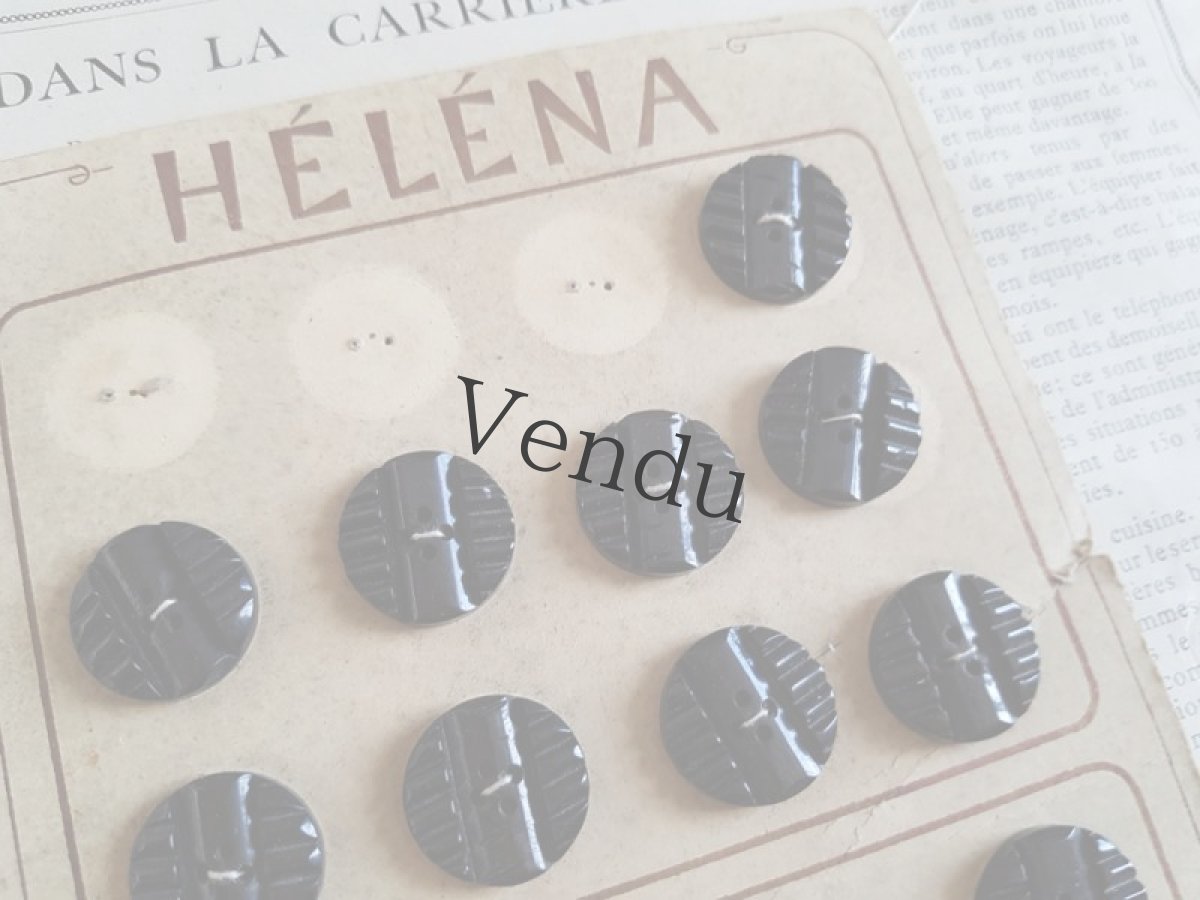 画像14: フランスヴィンテージ　メルスリーセット《Noir》 (14)