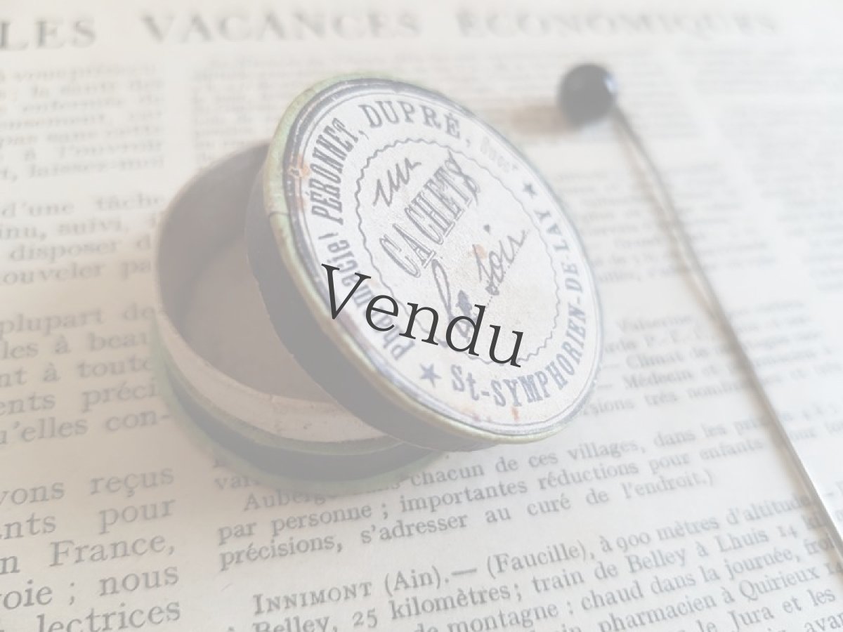 画像20: フランスヴィンテージ　メルスリーセット《Noir》 (20)