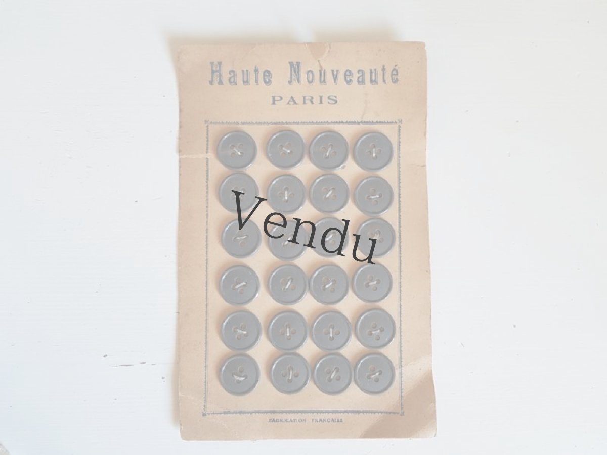 画像3: フランスヴィンテージ　メルスリーセット《Gris》 (3)