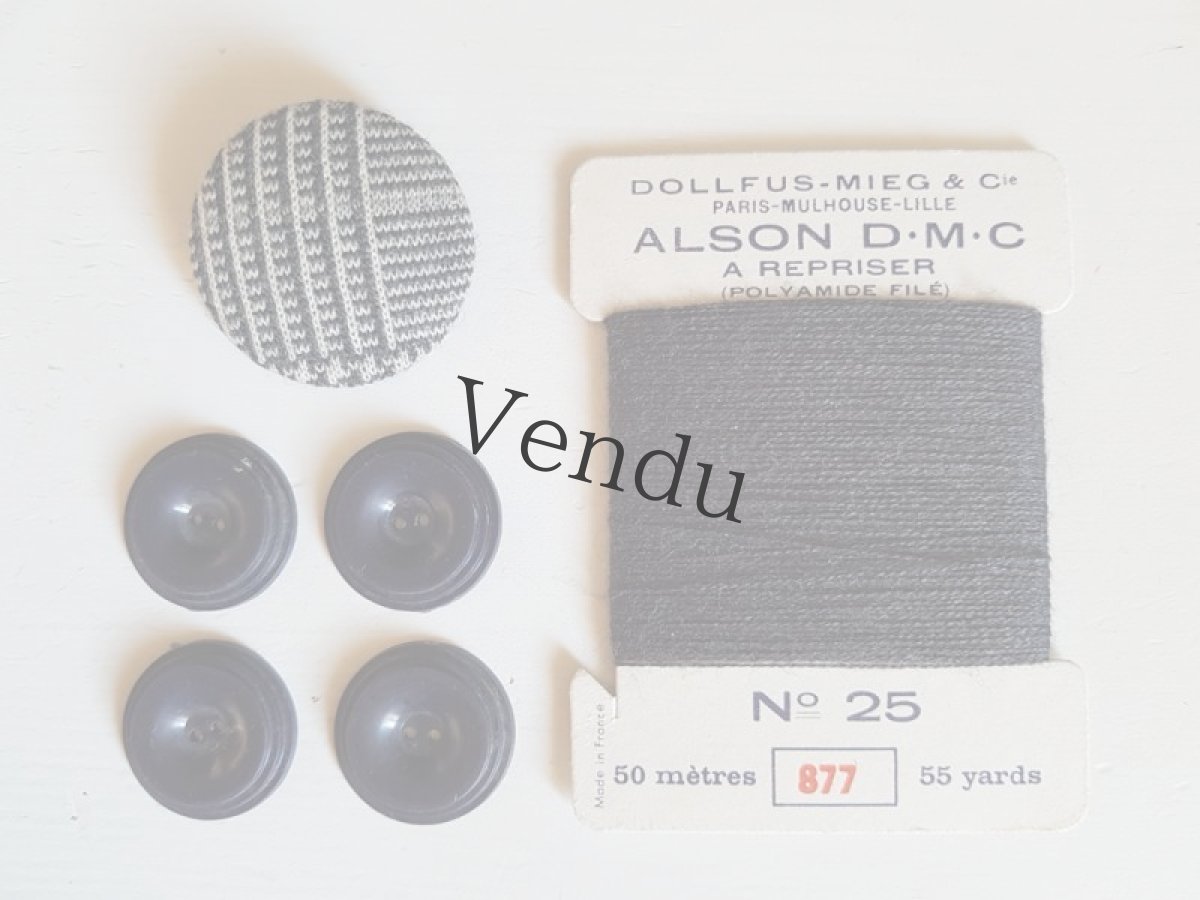 画像6: フランスヴィンテージ　メルスリーセット《Gris》 (6)