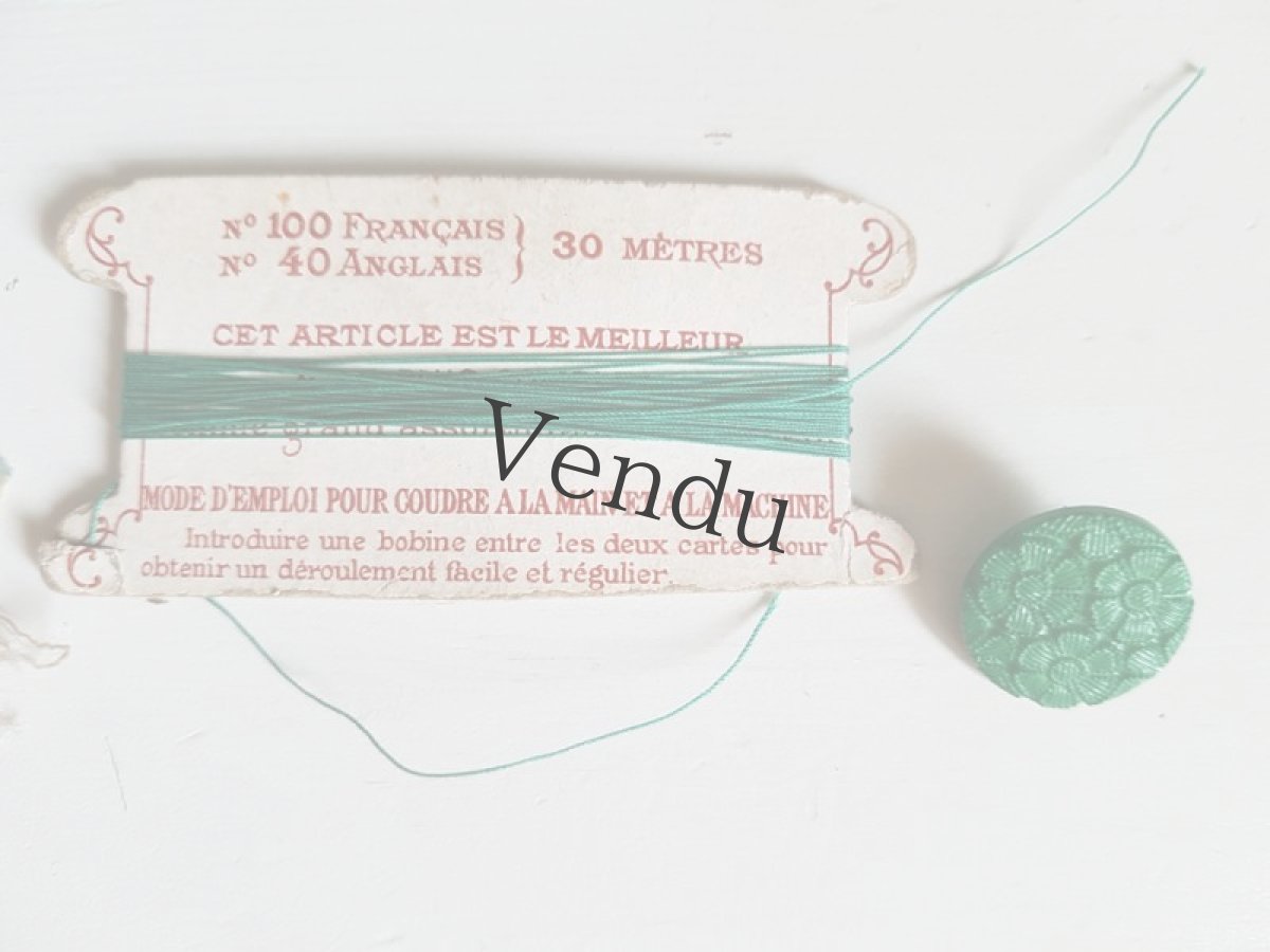 画像11: フランスヴィンテージ　メルスリーセット《Vert》 (11)