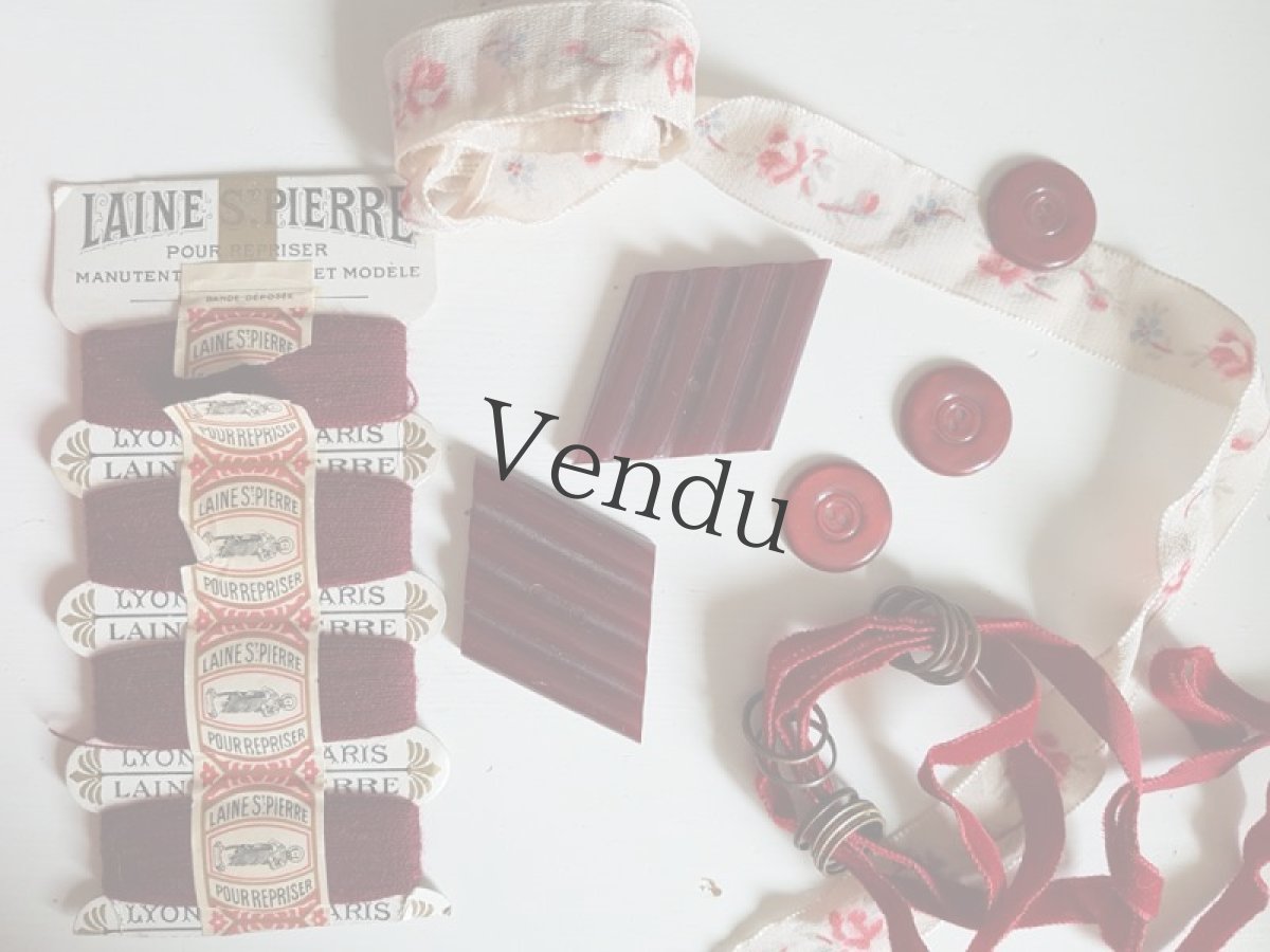 画像7: フランスヴィンテージ　メルスリーセット《Cerise》 (7)