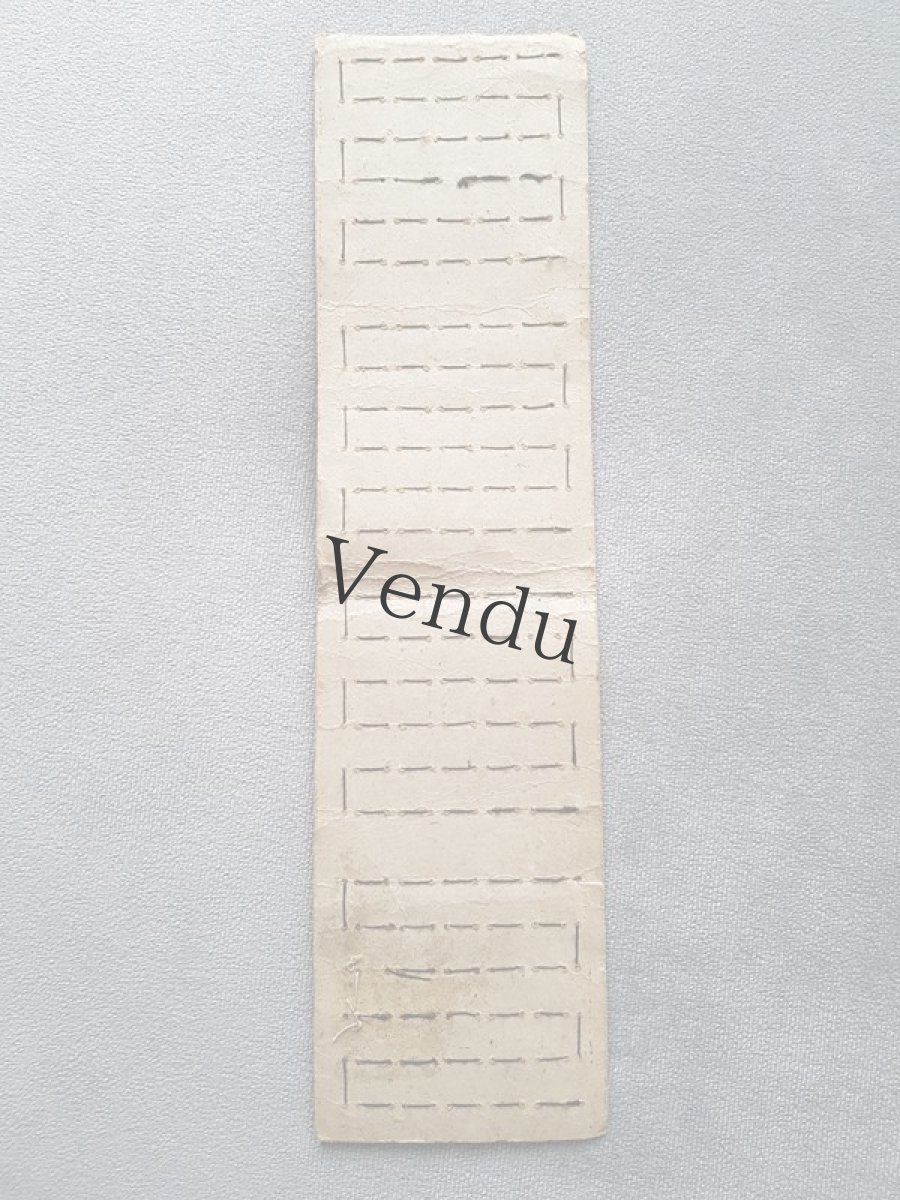 画像7: フランスアンティーク　黒ガラスのボタンシート 10mm (7)