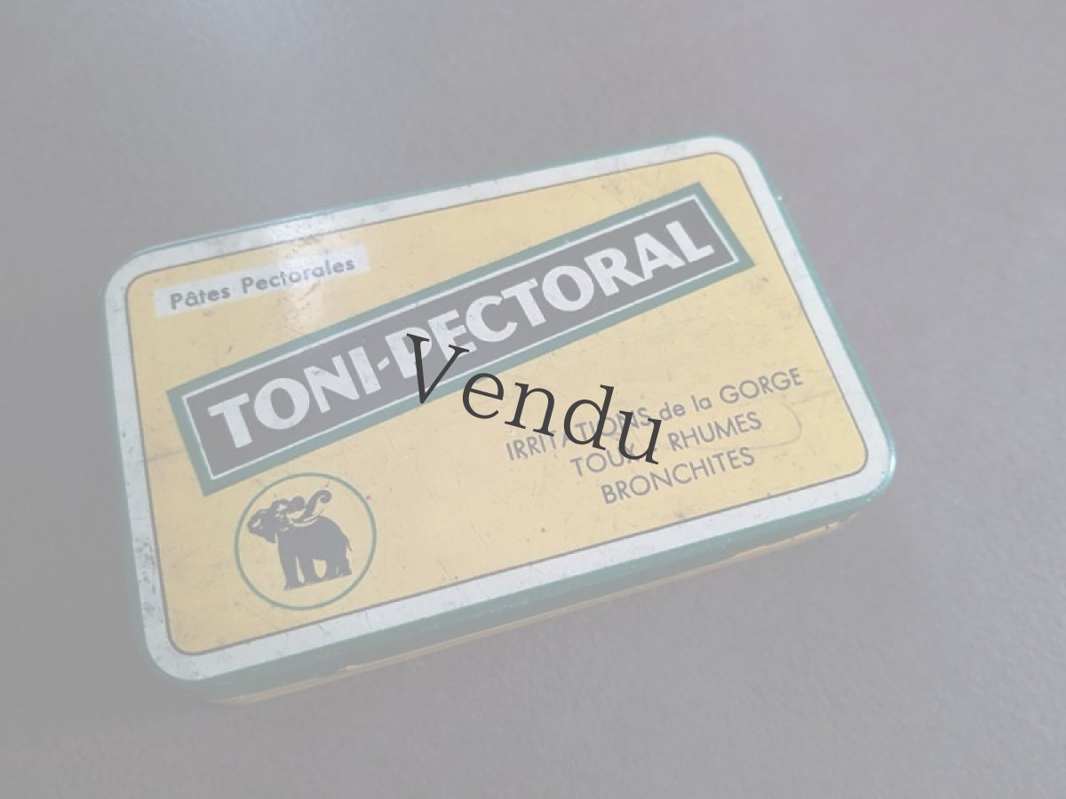 画像3: フランスヴィンテージ　ファーマシーTin缶 (3)