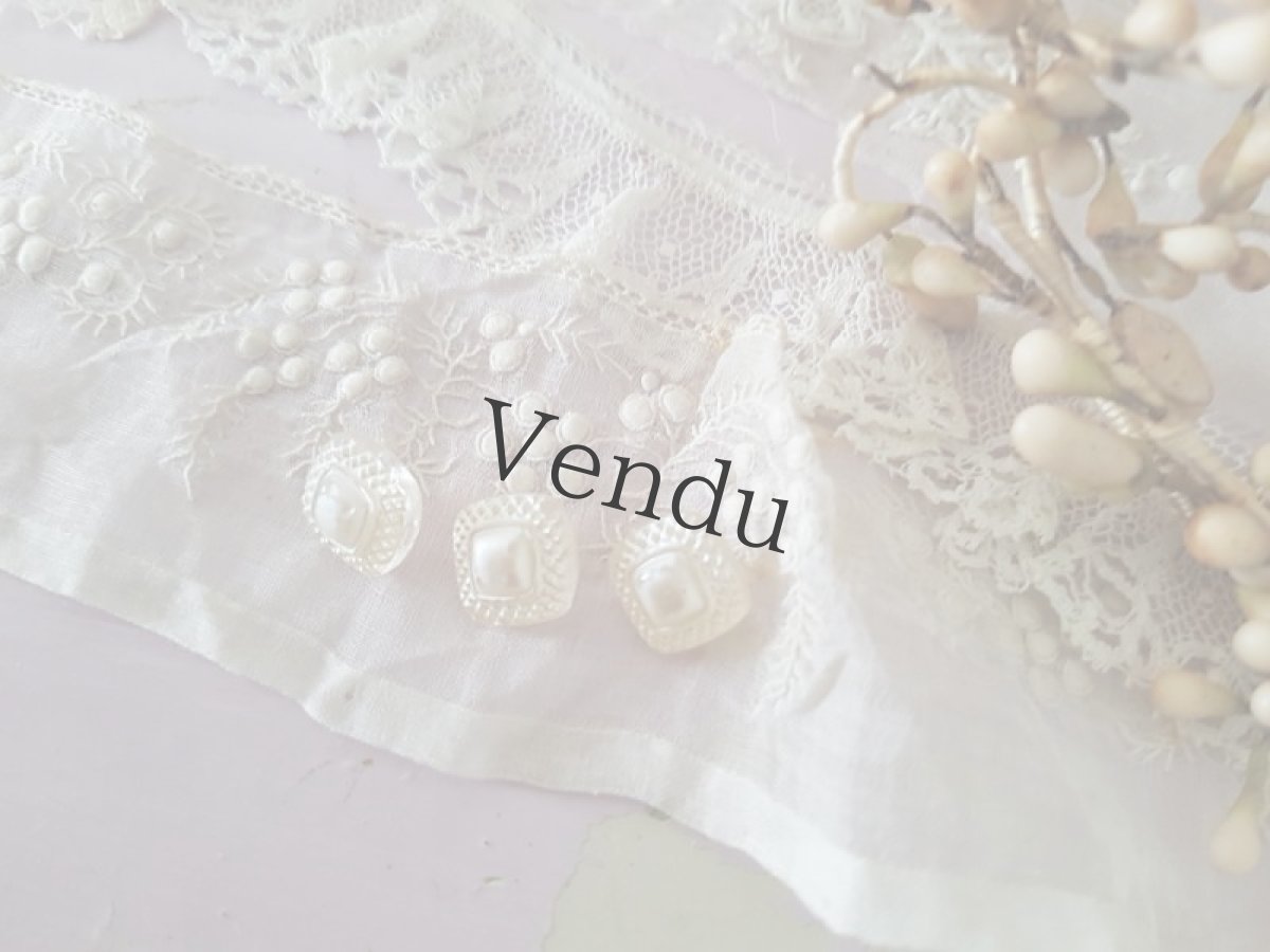 画像2: フランスヴィンテージ　パールペイントガラスボタン11mm ３個セット (2)