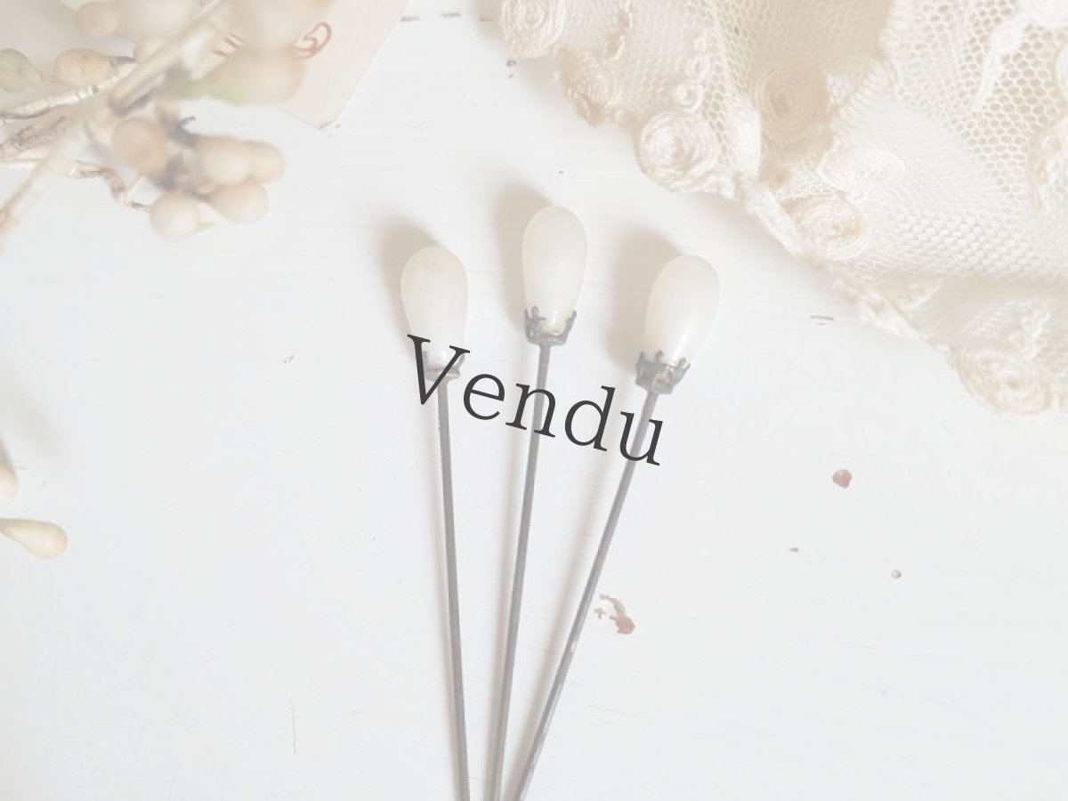 画像5: フランスアンティーク　オーバル型ガラスパールのエパングルシート (5)