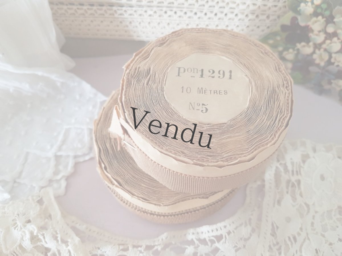 画像8: フランスアンティーク　リボン ビスキュイ＆ノワゼット (8)