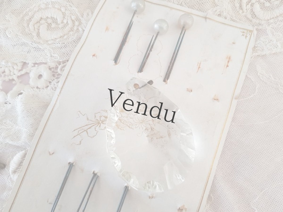 画像8: フランスアンティーク　クリスタルシャンデリアパーツ　大きめ (8)