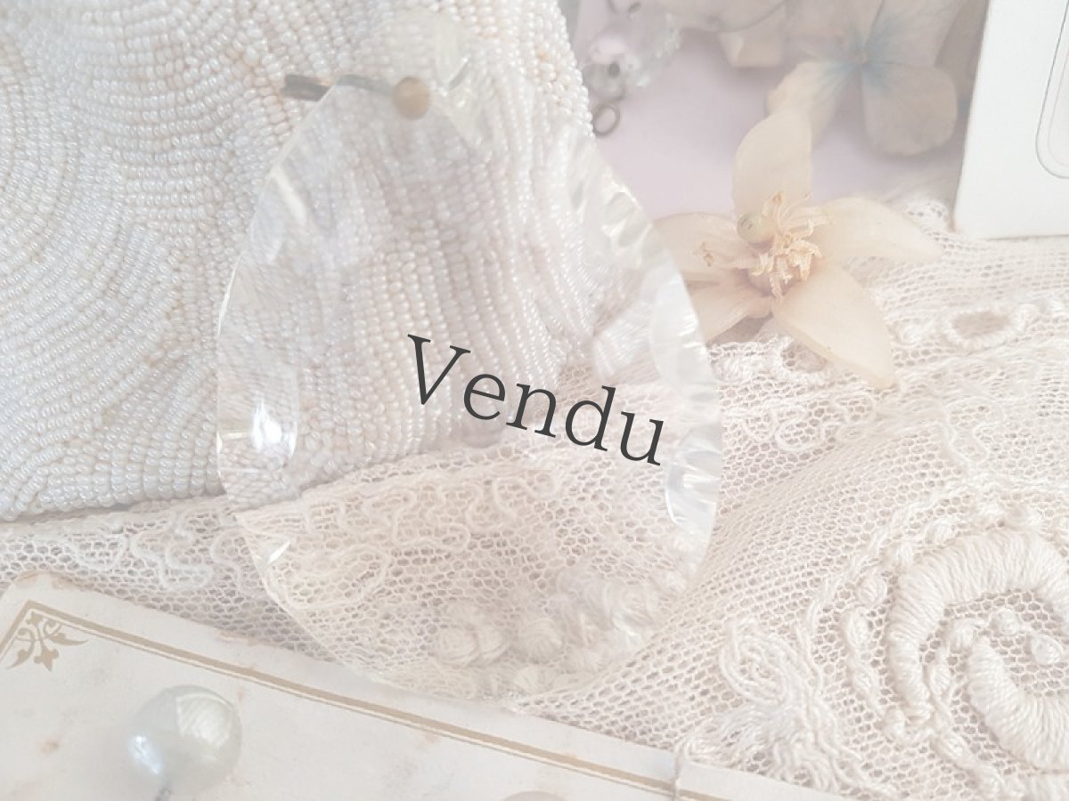 画像9: フランスアンティーク　クリスタルシャンデリアパーツ　大きめ (9)