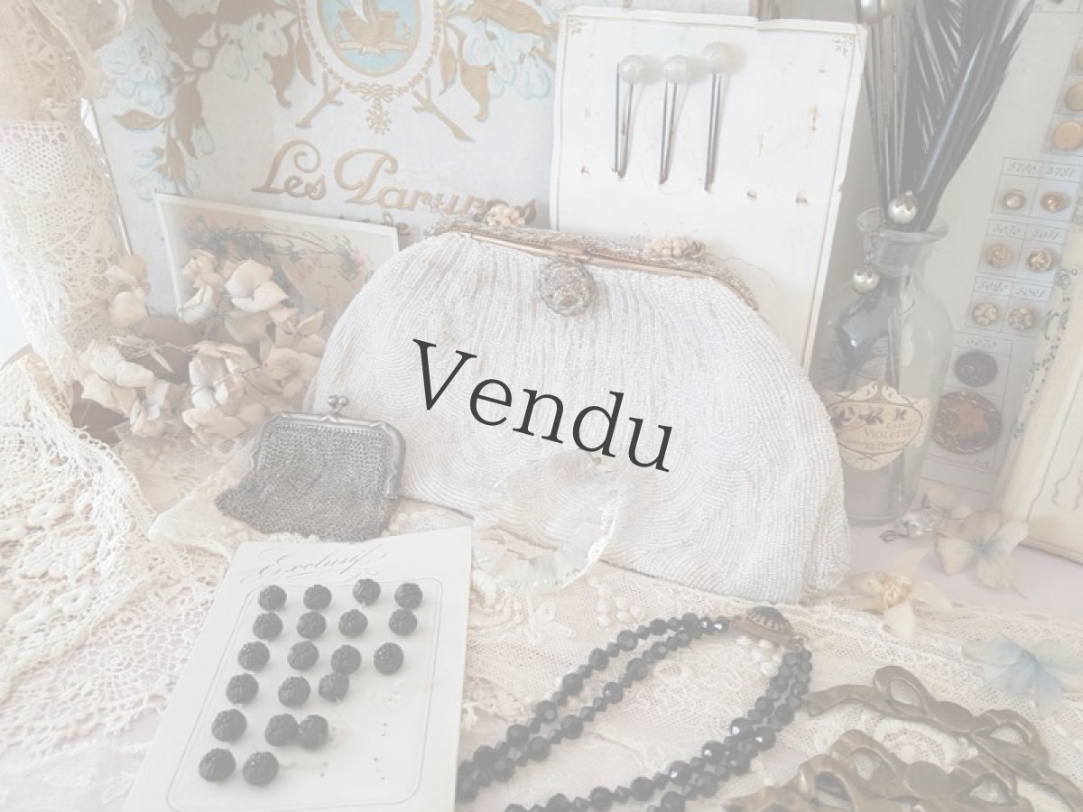 画像9: フランスアンティーク　フレンチジェットのネックレス (9)