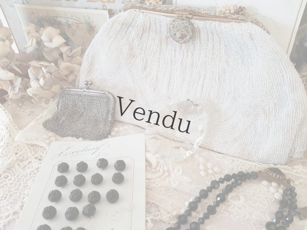 画像8: フランスアンティーク　19世紀末フレンチジェットボタンシート 9mm (8)