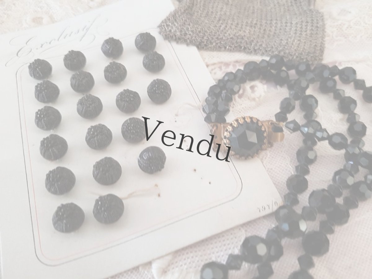 画像8: フランスアンティーク　フレンチジェットのネックレス (8)