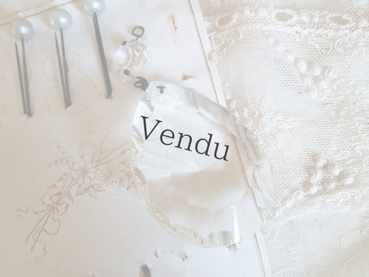 画像4: フランスアンティーク　クリスタルシャンデリアパーツ　大きめ (4)