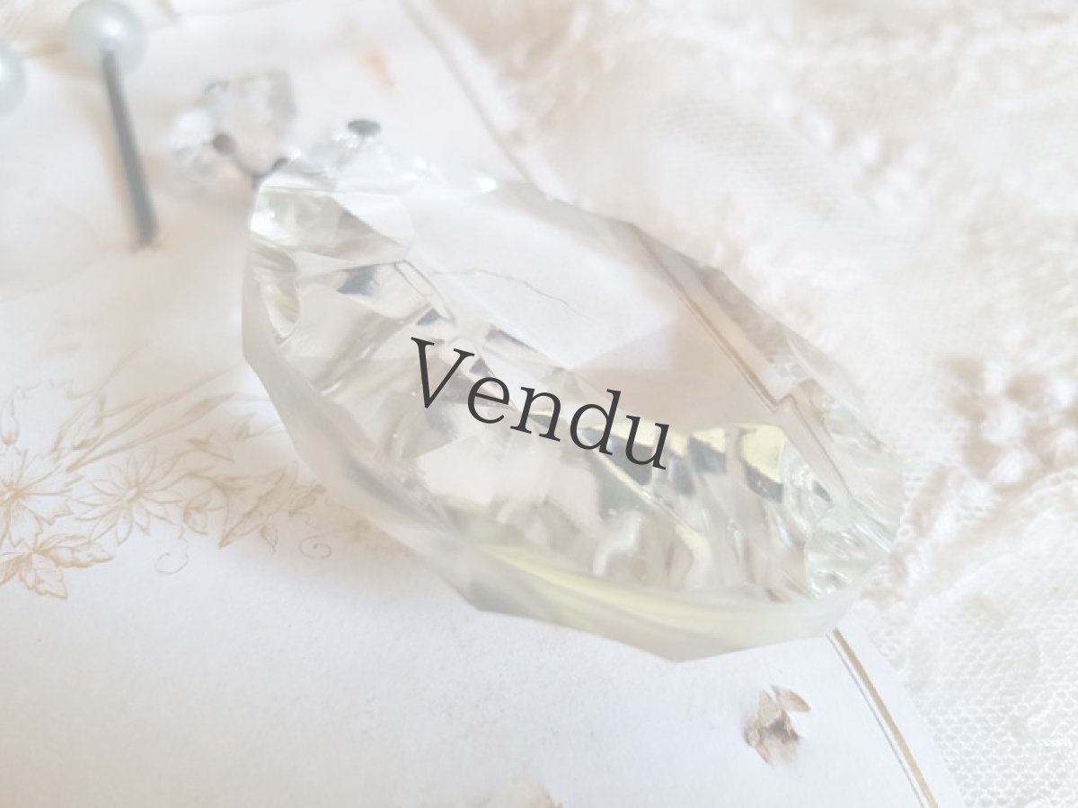 画像5: フランスアンティーク　クリスタルシャンデリアパーツ　大きめ (5)