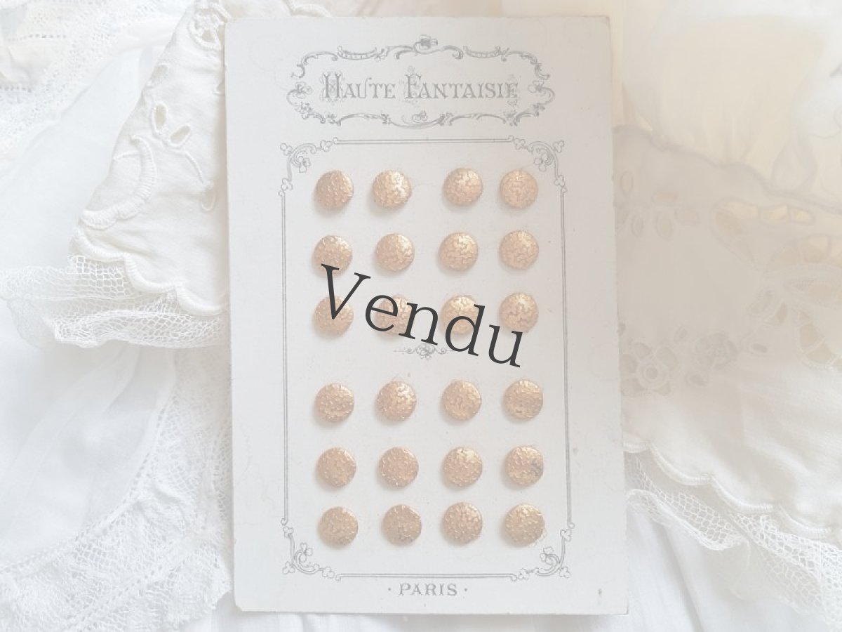 画像6: フランスア 19世紀末 ゴールドメタルのボタンシート 8mm (6)