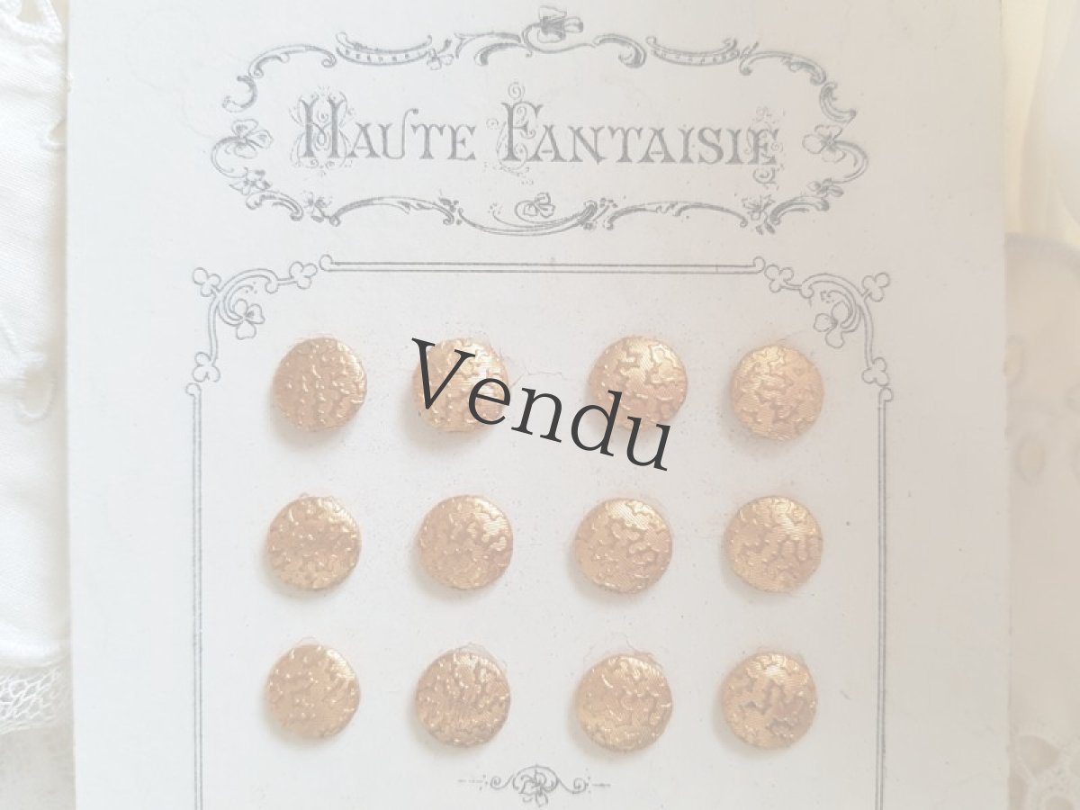 画像7: フランスア 19世紀末 ゴールドメタルのボタンシート 8mm (7)