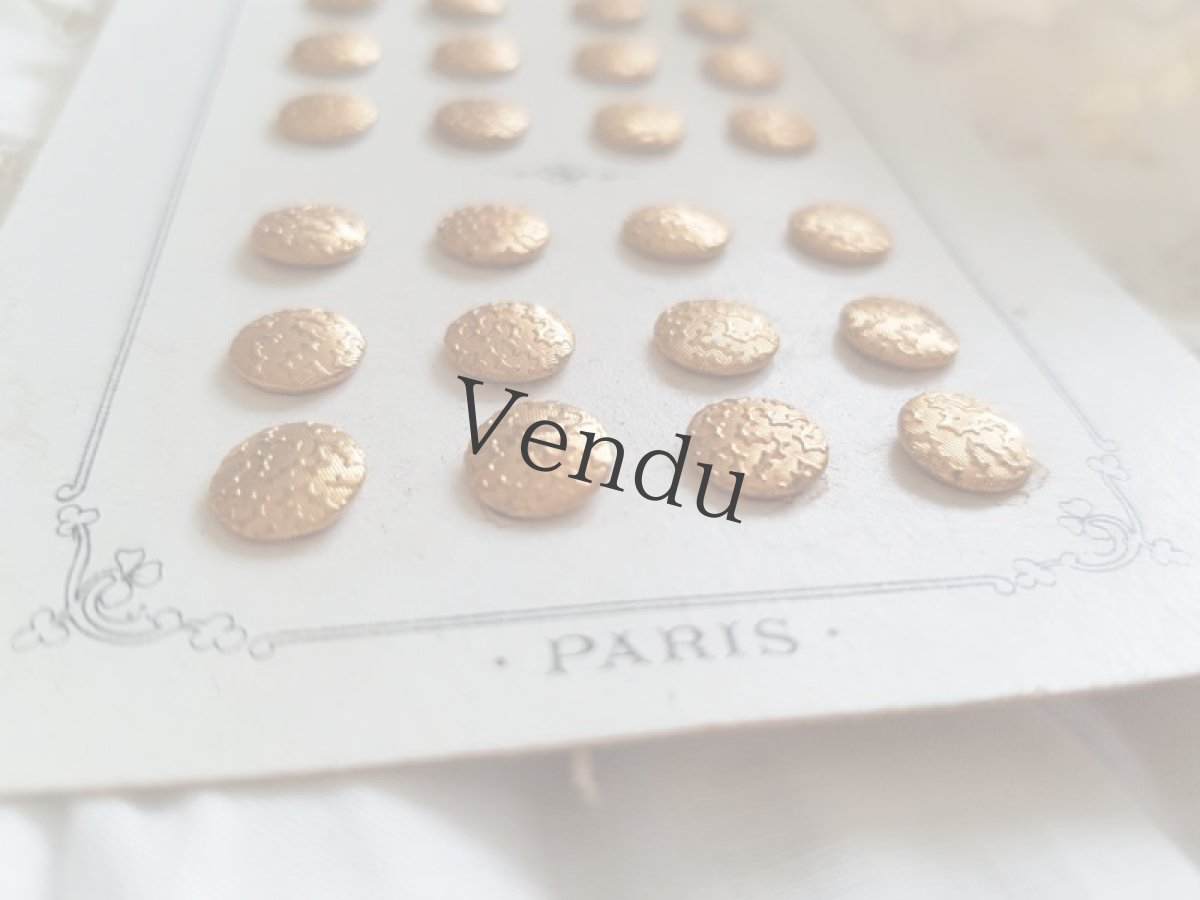 画像9: フランスア 19世紀末 ゴールドメタルのボタンシート 8mm (9)