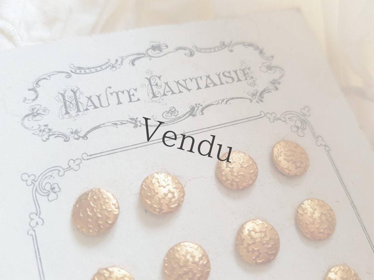 画像8: フランスア 19世紀末 ゴールドメタルのボタンシート 8mm (8)