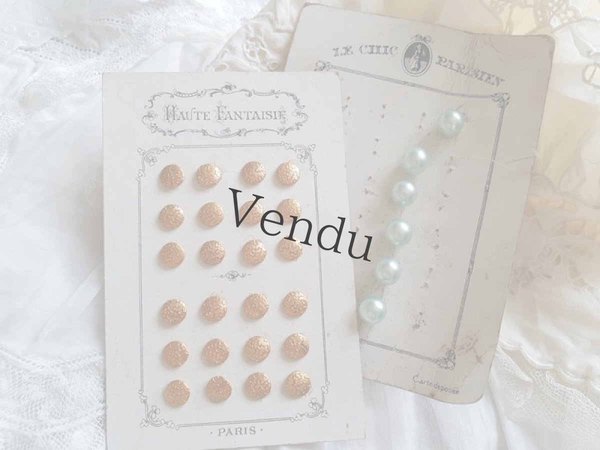 画像12: フランスア 19世紀末 ゴールドメタルのボタンシート 8mm (12)