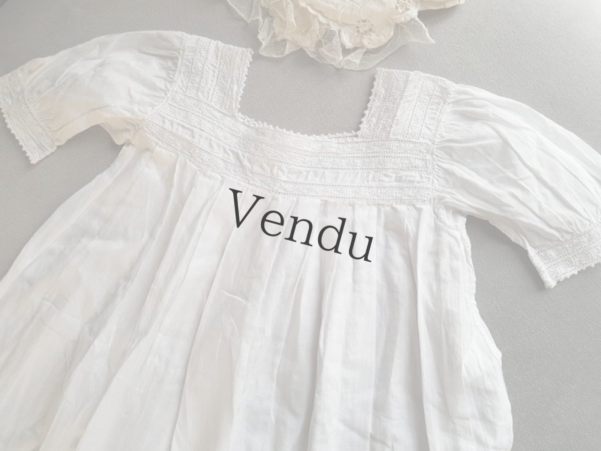 画像2: フランスアンティーク　べべ　コットンローブ (2)