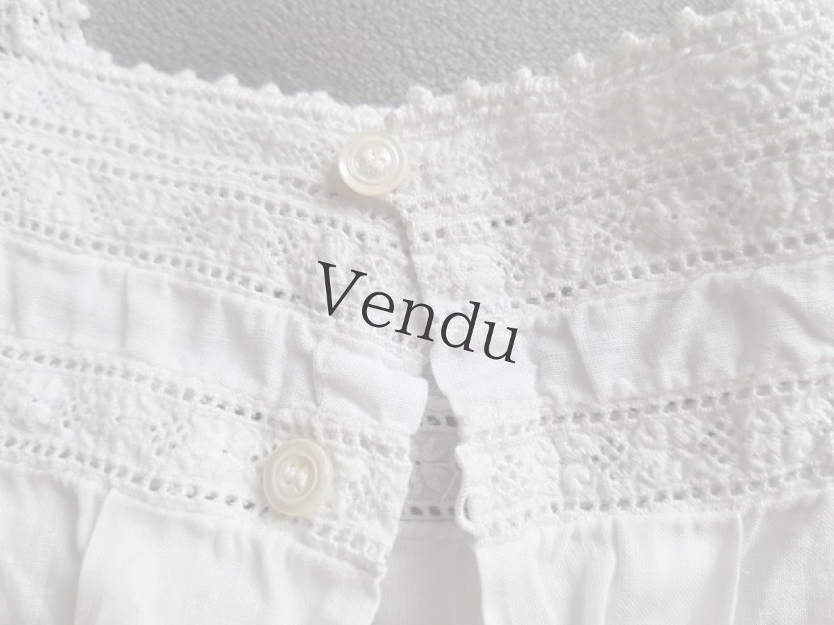 画像12: フランスアンティーク　べべ　コットンローブ (12)