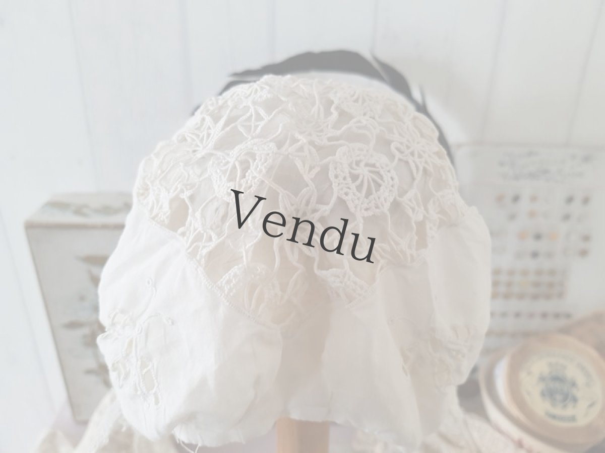 画像8: フランスアンティーク　べべ　カットワーク刺繍のボネ (8)