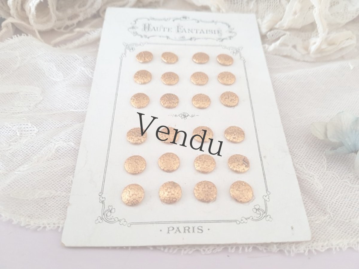 画像3: フランスア 19世紀末 ゴールドメタルのボタンシート 8mm (3)