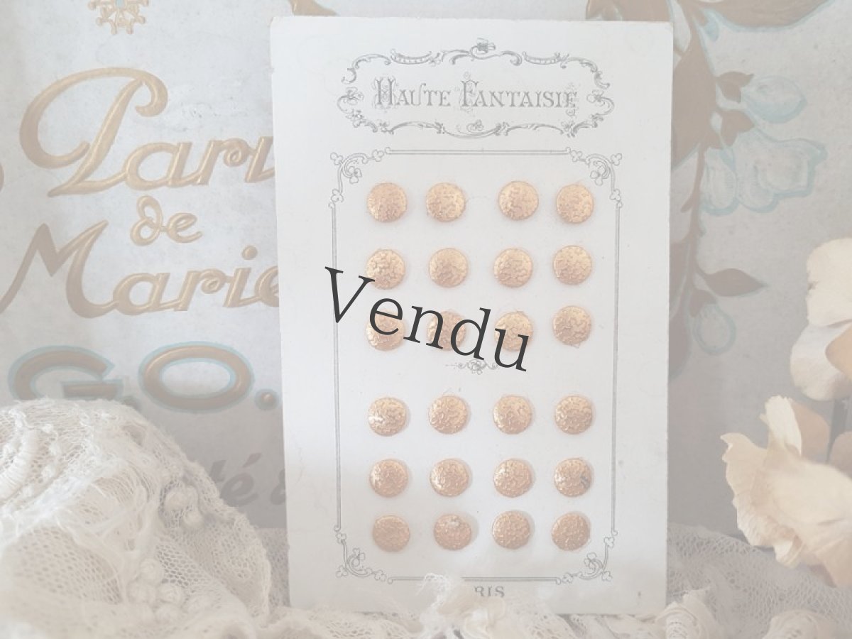 画像4: フランスア 19世紀末 ゴールドメタルのボタンシート 8mm (4)