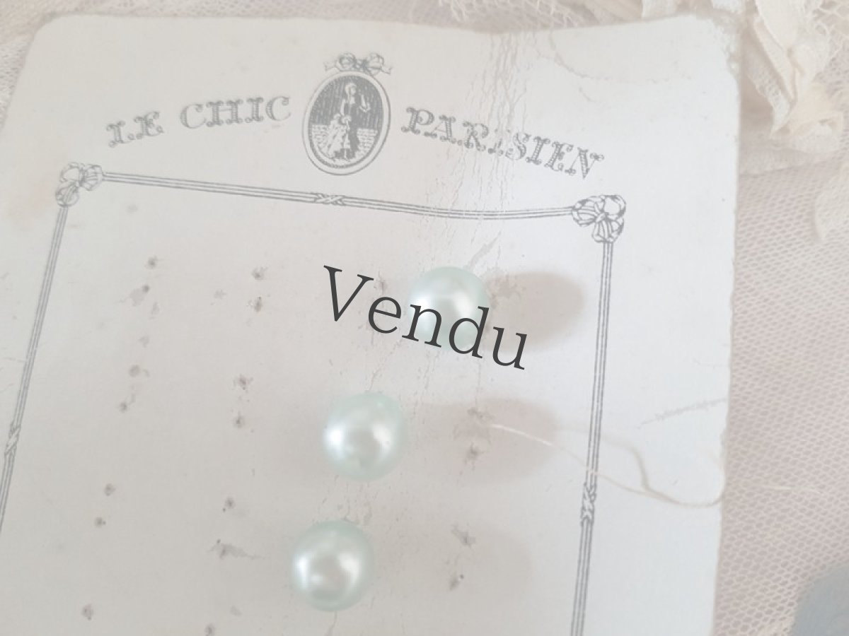 画像2: フランスアンティーク　吹きガラス パールのボタンシート 8mm (2)