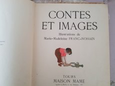 画像5: フランスアンティーク 1935年 MAME社の絵本 Contes et Images (5)