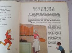 画像8: フランスアンティーク 1935年 MAME社の絵本 Contes et Images (8)