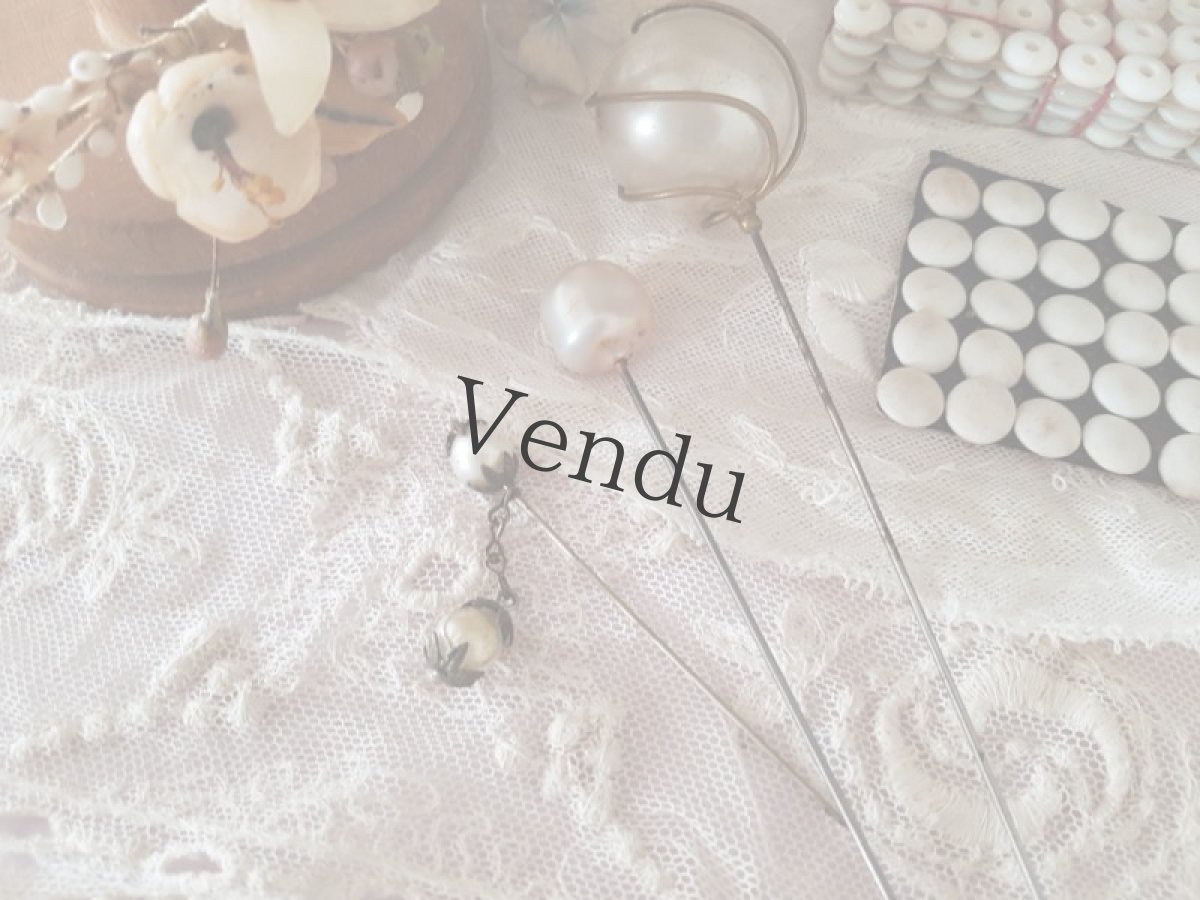 画像6: フランスアンティーク　ガラスパールのハットピン7.5cm (6)