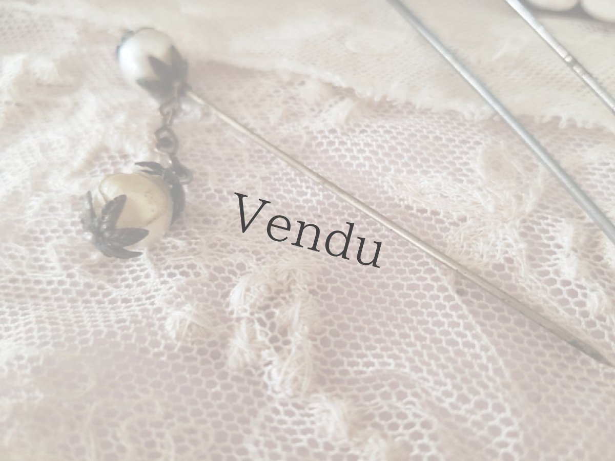 画像2: フランスアンティーク　ガラスパールのハットピン7.5cm (2)