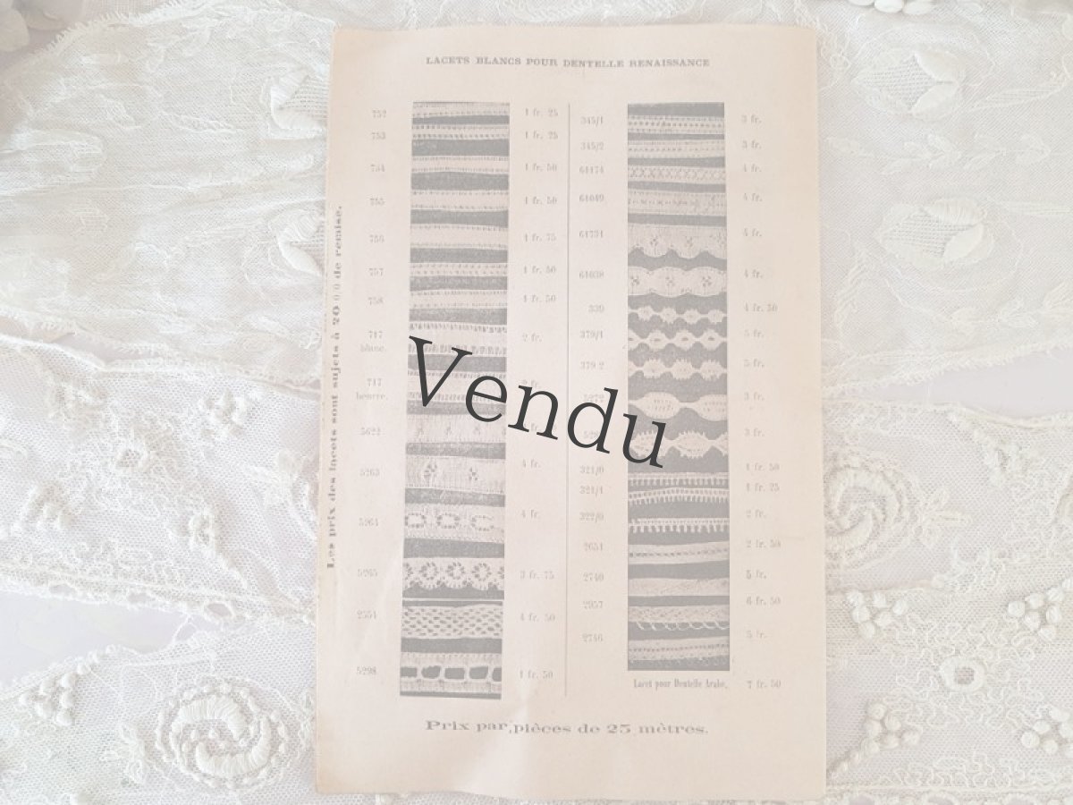 画像11: フランスアンティーク メゾンL.Vの付録付きカタログ OUVRAGES DE DAMES (11)