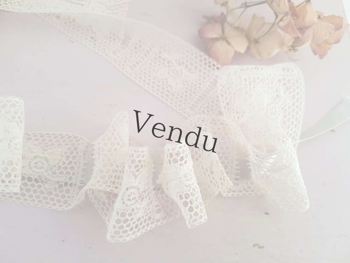 画像5: フランスアンティーク　リボン通し穴のあるヴァランシエンヌレース  50cm〜 (5)