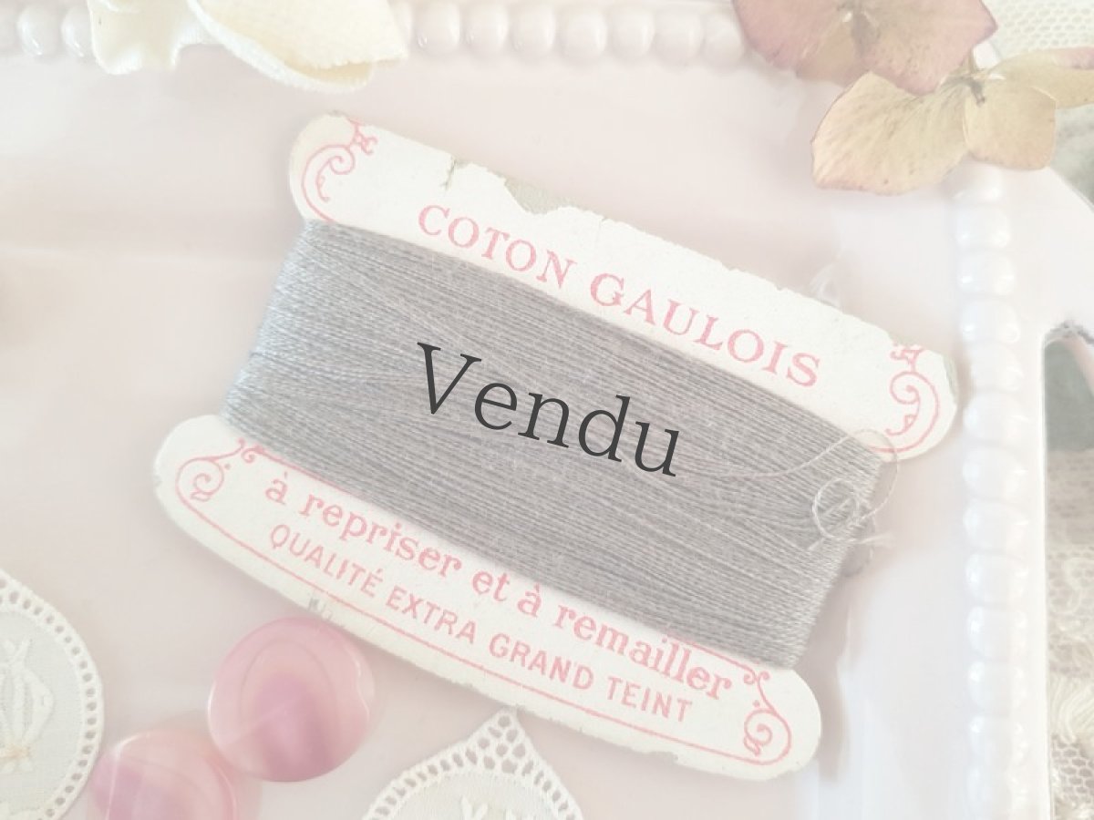 画像2: フランスアンティーク　紙製糸巻き COTON GAULOIS (2)