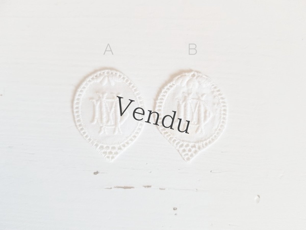 画像3: フランスアンティーク　メダイヨン イニシャル刺繍用モノグラム「DM」 (3)